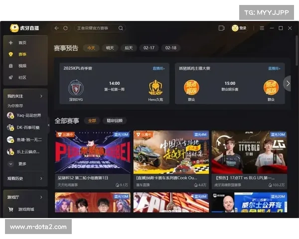 电竞直播平台虎牙签约北美联赛，跨境版权费创新高