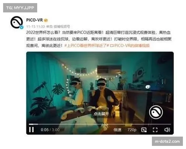 咪咕版权合约到期后抖音接盘，俱乐部年度分红从3000万降至800万
